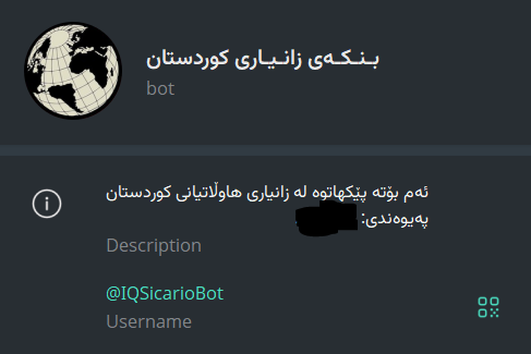 Kurdistan BOT